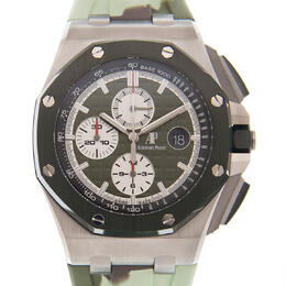 Audemars Piguet - Royal Oak Chronograph Watches - 26400SO.OO.A055CA.01