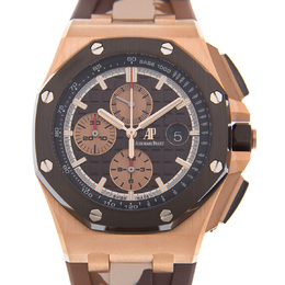 Audemars Piguet - Royal Oak Chronograph Watches - 26401RO.OO.A087CA.01