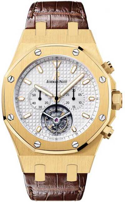 Audemars Piguet Royal Oak Tourbillon Chronograph 25977BA.OO.D088CR - Men's Watch, Yellow Gold 25977BA.OO.D088CR.01 (brown, arb578)