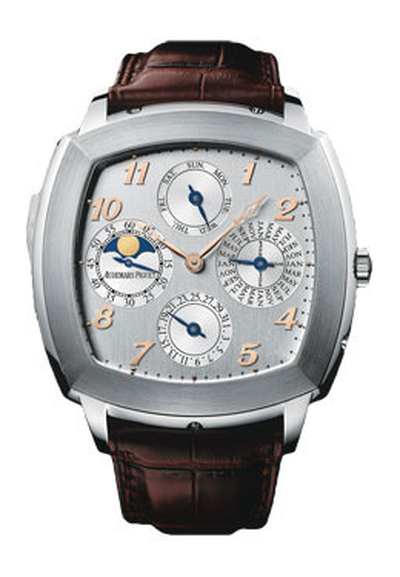 Audemars Piguet Tradition Perpetual Calendar Minute Repeater Silver Dial Mens Watch 26052BCOOD092CR01 26052BC.OO.D092CR.01 (brown, arb588)