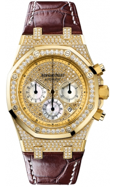 Audemars Piguet Royal Oak Chrono Diamond Mens Watch 26068BAZZD088CR01 26068BA.ZZ.D088CR.01 (brown, arb596)
