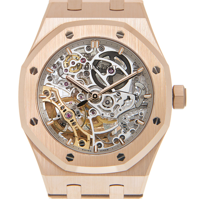 Audemars Piguet Double Balance Wheel Openworked Automatic Watch Model 15467OR.OO.1256OR.01 (arb503)