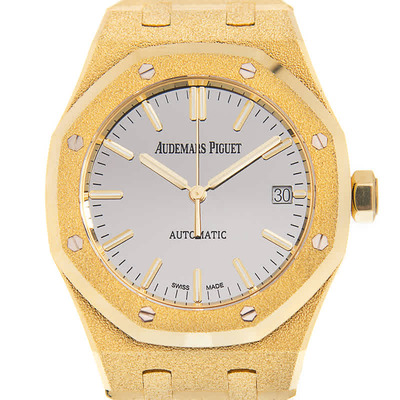 Audemars Piguet Royal Oak Frosted Gold 'Carolina Bucci' Watch 15402 15454BA.GG.1259BA.02 (arb501)