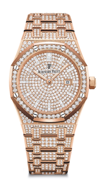 Audemars Piguet Royal Oak Quartz Diamond Ladies Watch 67652OR.ZZ.1265OR.01 (arb1194)