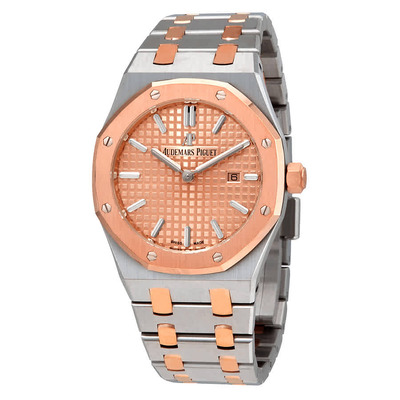 Audemars Piguet 67650SR.OO.1261SR Royal Oak Pink Gold Dial Ladies Watch 67650SR.OO.1261SR.01 (blue, arb1183)