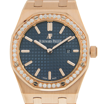 Audemars Piguet Royal Oak Quartz Diamond 67651OR.ZZ.1261OR.02 (arb1189)