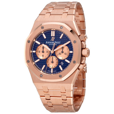 Audemars Piguet Royal Oak Grande Tapisserie Dial Mens 18K Rose Gold Watch Ref:26331OR.OO.1220OR 26331OR.OO.1220OR.01 (blue, arb569)