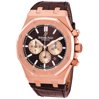 Audemars Piguet Royal Oak Automatic Mens Watch 26321OR.OO.D821CR 26331OR.OO.D821CR.01 (brown, arb572)