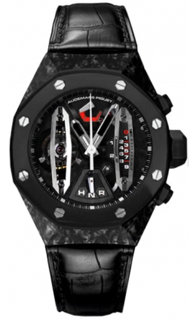 Audemars Piguet Royal Oak Carbon Concept Mens Watch 26265FO.OO.D002CR 26265FO.OO.D002CR.01 (black, arb558)