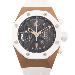 Audemars Piguet - Royal Oak Chronograph Watches - 26223RO.OO.D010CA.01