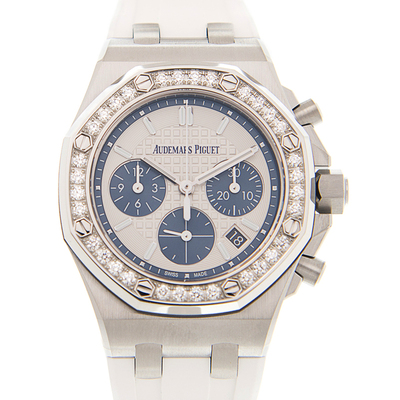 Audemars Piguet Royal Oak Offshore Chronograph Automatic Diamond White Dial Mens Watch 26231ST.ZZ.D010CA.01 (arb821)