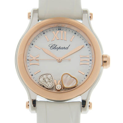Chopard Happy Heart White Dial Ladies Watch, 278590-6005 (arb1645)