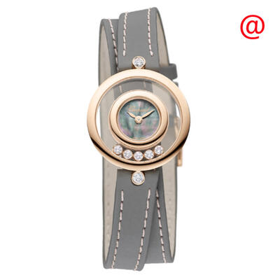 Pre-owned Chopard Happy Diamonds Grey Dial Ladies Watch 209415 - Model No. 5003 209415 5003 (arb1918)