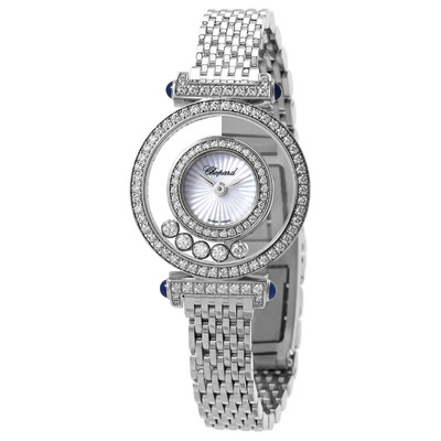 Chopard Happy Diamonds 204780-1501: White Gold Quartz Lady's Watch (arb2062)