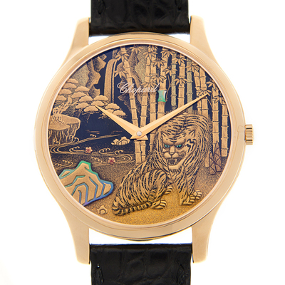 Chopard L.U.C XP Urushi Tiger Unisex Watch, Model 1619025048 161902 5048 (black, arb2788)
