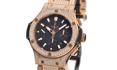 Hublot Big Bang Black Dial 18kt Rose Gold Diamond Mens Watch, 301PX1180PX3704 301.PX.1180.PX.3704 (black, arb2096)