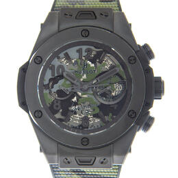 Hublot - Big Bang Watches - 411.CI.0114.RX.YOY20