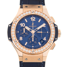 Hublot - Big Bang Watches - 341.PX.7180.LR.1204
