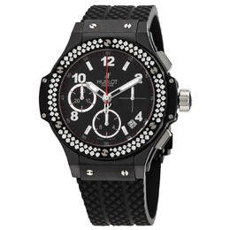 Hublot - Watches - 342.CV.130.RX.114