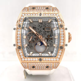 Hublot - Spirit Of Big Bang Watches - 647.OE.2080.RW.1604