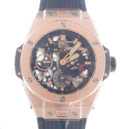 Hublot - Big Bang Watches - 414.OI.5123.RX