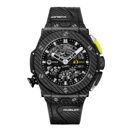Hublot - Big Bang Watches - 416.YT.1120.VR