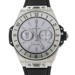 Hublot - Big Bang Watches - 440.NX.1100.RX