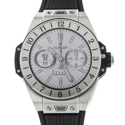 Hublot Big Bang E Titanium Digital Mens Watch - Article: 440.NX.1100.RX (black, arb2738)