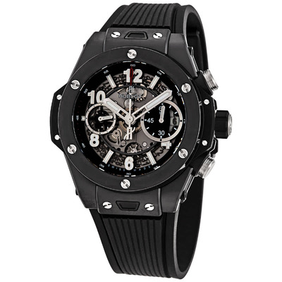 Hublot Big Bang Unico King Gold Automatic Silver Dial Mens Watch 441.CI.1170.RX (black, arb2739)