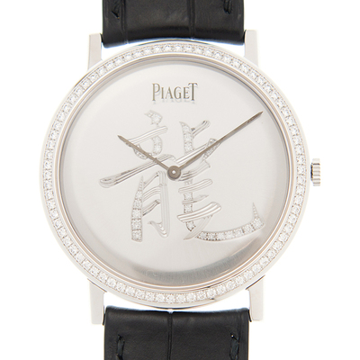 Piaget Altiplano Hand Wind Diamond Silver Dial Unisex Watch GOA36042 (black, arb4409)