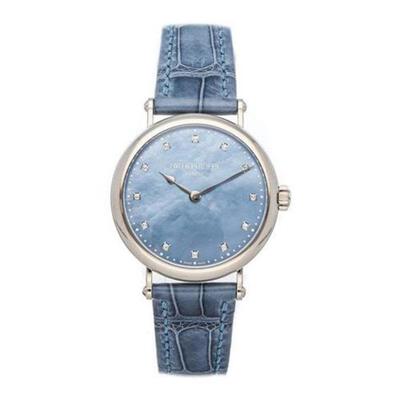 Patek Philippe Calatrava Diamond Blue Dial Ladies Watch Ref 7200/50G-011 (blue, arb5487)