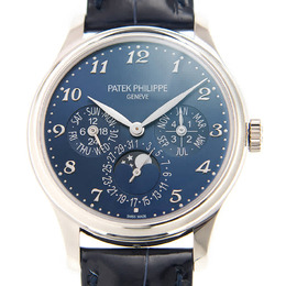 Patek Philippe - Watches - 5327G