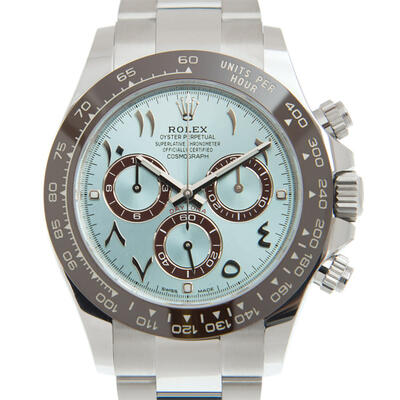 Rolex Cosmograph Daytona Chronograph Blue Dial Mens Watch Ref. 116506-Arab (blue, arb5691)