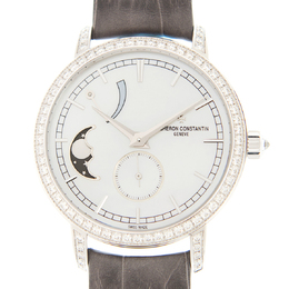 Vacheron Constantin - Traditionnelle Watches - 83570/000G-9916