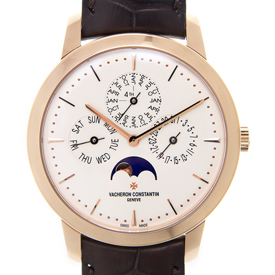 Vacheron Constantin Patrimony Perpetual Calendar Mens Watch 43175000R-9687 (blue, arb6982)