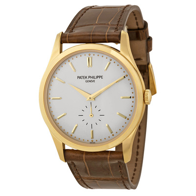 Pre-owned Patek Philippe Calatrava 5196J-001 Mens Opaline White Dial Watch (brown, arb5303)