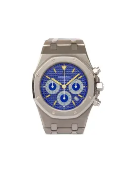 Audemars Piguet - Royal Oak Watches - 19375384
