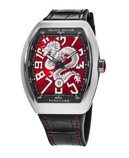 Franck Muller - Vanguard Watches - V 45 SC DT AC NR DRAGON KING RG