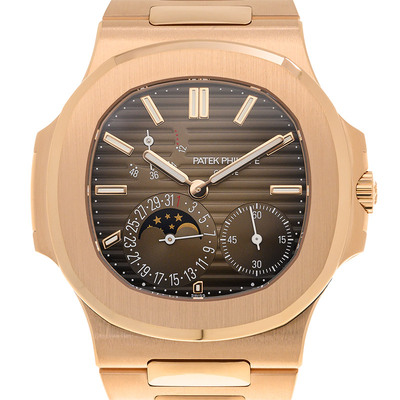 Patek Philippe Nautilus 5712-1R-001 Mens Automatic Brown Dial Rose Gold Watch (brown, arb6404)