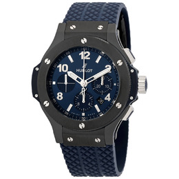 Hublot - Big Bang Watches - 301.CM.710.RX