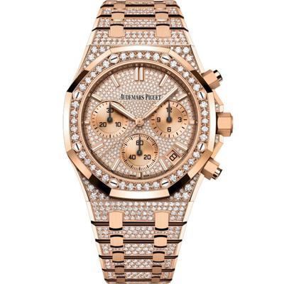 Audemars Piguet Royal Oak Unisex Watch Calibre 4401 Selfwinding Chronograph Diamond Dial - Model: 26242Or.Zz.1322Or.02 (arb556)