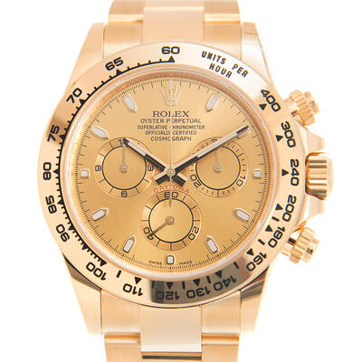 Pre-owned Rolex Cosmograph Daytona Chronograph 18kt Yellow Gold Champagne Dial Mens Watch Reference 116508cso (beige, arb21702)