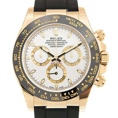 Rolex Cosmograph Daytona Chronometer White Dial Watch - 116518WSR (black, arb7428)