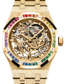 Audemars Piguet - ساعة  Royal Oak - 15468BA.YG.1259BA.01-B