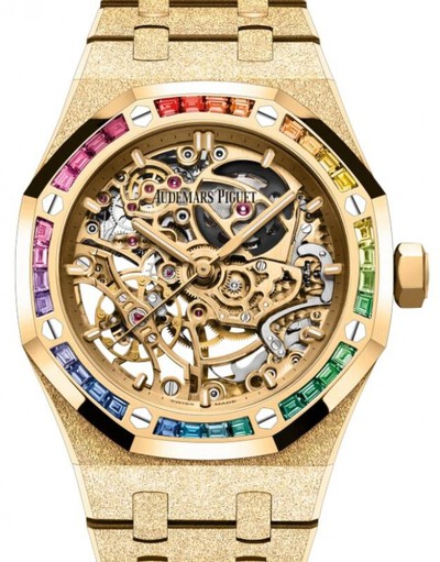 Audemars Piguet Royal Oak Automatic Gold Dial Watch 15468BA.YG.1259BA.01-B (arb504)
