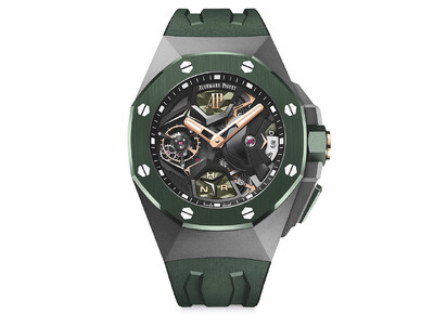 Audemars Piguet Royal Oak Concept Flying Tourbillon GMT Hand-Wind Men's Watch - 26589IO.OO.D056CA.01 (arb631)