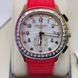 Patek Philippe - Aquanaut Watches - 7968-300R-001