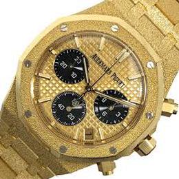 Audemars Piguet - Royal Oak Chronograph Watches - 26240BA.GG.1324BA.01