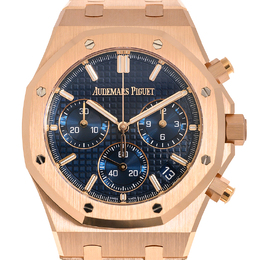 Audemars Piguet - Royal Oak 50th Anniversary Watches - 26240OR.OO.1320OR.01
