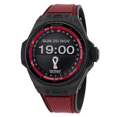 Hublot Big Bang E Mens Digital Black Dial Watch 450.CI.1100.RX.FWC22 (black, arb2636)
